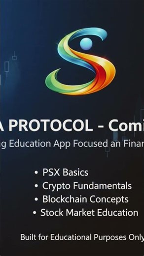 NEW MAINING APP COMING SOON