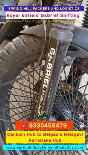 𝐑𝐎𝐘𝐀𝐋 𝐄𝐍𝐅𝐈𝐄𝐋𝐃 𝐆𝐀𝐁𝐑𝐈𝐄𝐋...EXPENSIVE BIKE SHIFTING 𝐃𝐚𝐧𝐤𝐮𝐧𝐢 𝐇𝐮𝐛 𝐭𝐨 𝐁𝐞𝐥𝐠𝐚𝐮𝐦 𝐁𝐞𝐥𝐚𝐠𝐚𝐯𝐢 𝐊𝐚𝐫𝐧𝐚𝐭𝐚𝐤𝐚 𝐇𝐮𝐛......🏍️ Welcome to 𝗦𝗣𝗥𝗜𝗡𝗚 𝗛𝗜𝗟𝗟 𝗣𝗔𝗖𝗞𝗘𝗥𝗦 𝗔𝗡𝗗 𝗟𝗢𝗚𝗜𝗦𝗧𝗜𝗖𝗦 your number one source for all things: packaging & moving, domestic & local relocation, household services, car & bike moving, storage & warehousing. We're dedicated to giving you the very best of these. If you want any Shifting solutions then contact us……for know 