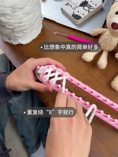 This winter, I'll never be cold again because of the bear scarf he knitted by hand