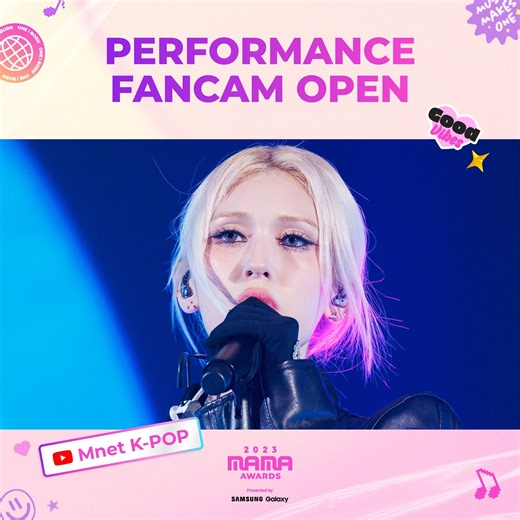 [#2023MAMA] PERFORMANCE FANCAM OPEN📢 Check the artist's performance fancam at Mnet K-POP Youtube! Mnet K-POP Youtube 채널에서 아티스트들의 퍼포먼스 직캠을 확인하세요! ONE I BORN 2023 MAMA AWARDS #MAMAAWARDS #2023MAMAAWARDS | Mnet 엠카운트다운(M COUNTDOWN) X M2