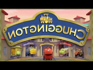 Chuggington Intro Theme Song Reversed
