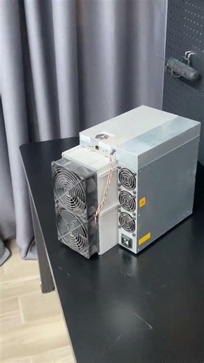 The ultimate Scrypt miner for 2026