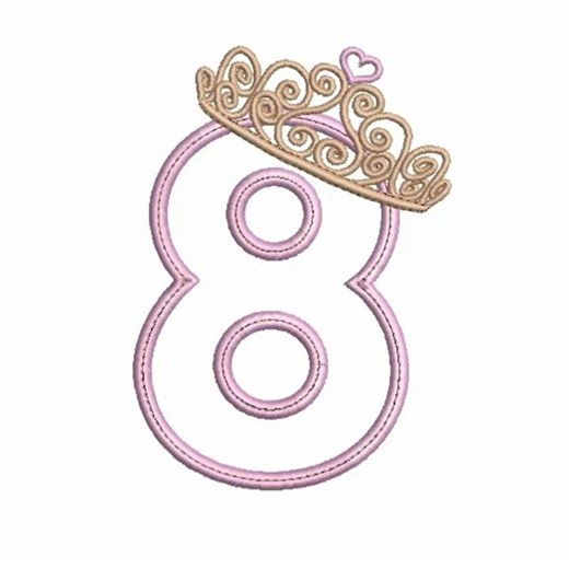 Eighth Birthday Crown Applique Embroidery Design | Number 8 Tiara | Machine Embroidery File