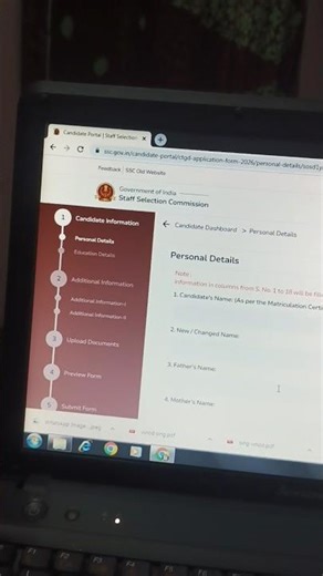 ssc application is already pending please go to my application tab the further action problem #india