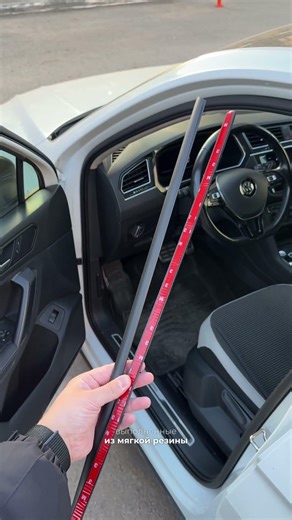 Водосток лобового стекла арт. #2042743535 на OZON #водосток#деталиус#автотовары