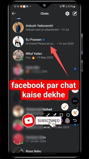 Facebook Par Chat Kaise Dekhe | How To See Chats In Facebook #facebook
