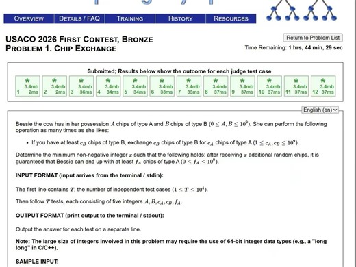 26年usaco原题家答案已出 需要看评论区滴滴滴