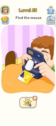 DOP 5 Level 55 - Find The Mouse (Delete One Part) #dop5 #trending #gaming