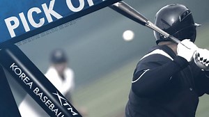 [Program Package] 2014 XTM 베이스볼 Title