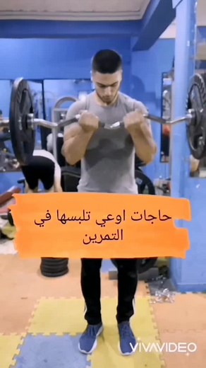 ‏#Yousef #fypシ #bodybuilding #fitness