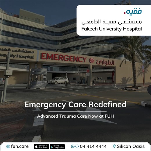 Our new Level II Trauma Center at Fakeeh University Hospital is now open! Featuring advanced technologies and a dedicated helipad for emergencies, we are ready 24/7 to protect and care for our community. #WorldClassCare #FUHTraumaCenter #Emergency #FakeehUniversityHospital | Fakeeh Health