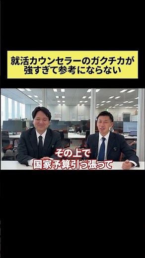 [Job Hunting] Just change the way you communicate your academic background and your grades will s...