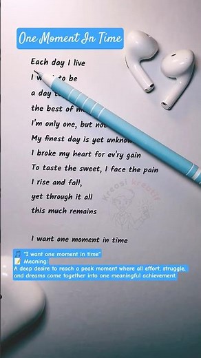 Easy English Karaoke | One Moment In Time – Sing & Learn English