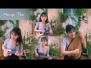 Music Box Waltz- Roy Smeck (Cover By Hauyi Tsai)
