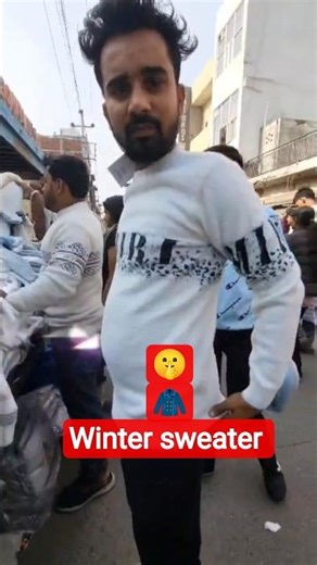 🤫 winter sweater trending amiri sweater Sanjay Gupta official business idea #fashion #businessidea