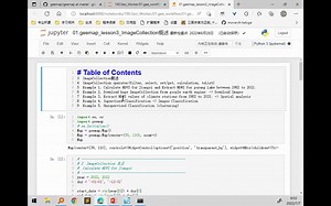 Google Earth Engine - Python API _Image/ImageCollection operation
