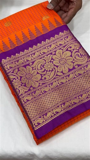 Jodi Offer SGP-94 | Vintage Semi Gadwal Pattu |Avl@1700,1800#8499933390 @Varalaxmi Silks-36 #saree
