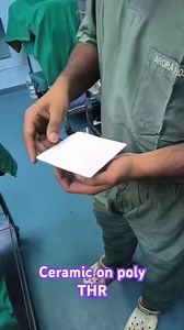 Total hip replacement