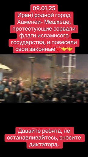 Відео користувача bagza_19 (@bagza_19) з композицією «оригинальный звук - bagza_19»