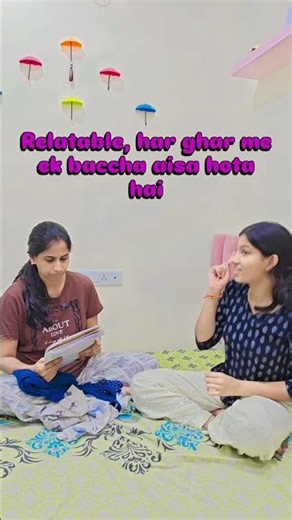 Every Naughty Kid at home 😂😂 #funny #viralfunnyreel #maabeti #nautanki