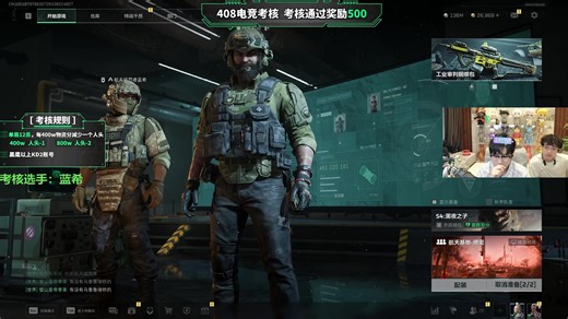 imxiaoxin直播回放-试播7.3正式入驻，IM408集合-06-24 21点场(无弹幕纯净版)