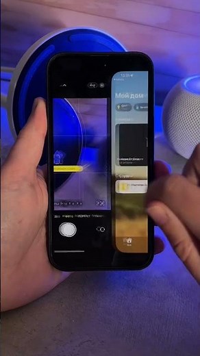 Умная лампа HomeKit - Xiaomi Mi Smart LED Desk Lamp 1S