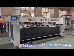 Laminate Post Forming Machine