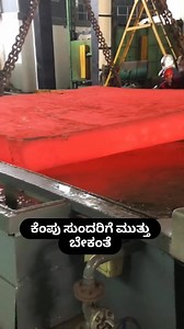 497K views · 10K reactions | #mechanical #civilengineering #machinery #heavyequipment #mechanic #engineering #jcb #reelsinstagram #reels #karnatakamirror #reelsviralシ #hubli #karnatakamirroryoutubechannel #dharwad #kannada #reelkarofeelkaro #reelsvideoシ #post #postviral #postoftheday #newreel #newpost #newvideo | Bro Pro Max | Facebook