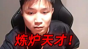 “依旧不亏空不死心”