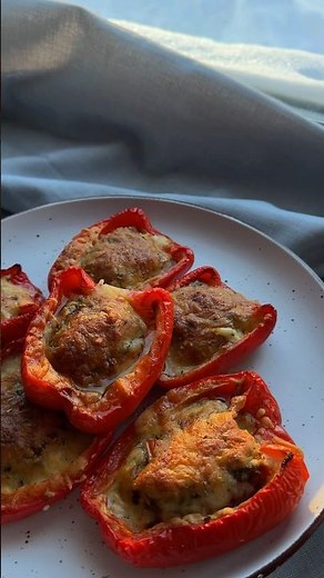 Фаршированный перец с сыром в духовке #вкусно#пп #рецептыбезсахара#безсахара #фаршированныйперец