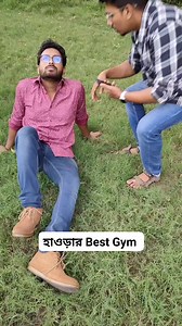 DSM Fitness V2 One of the best Multi gym in howrah Contact : 8910567672 / 8240000945 Address : 21/1 Natabar Paul road Howrah 711101, Union bank er opore 20% off on packages for Sarcastic Surjo's audience | Sarcastic surjo