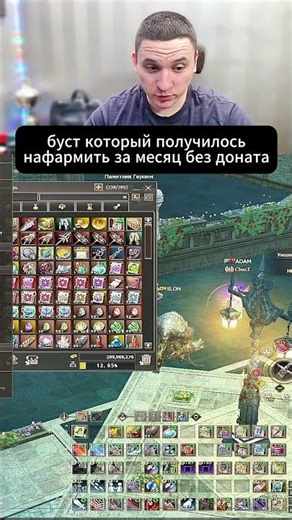 #ketrawars#lineage2#mmorpg