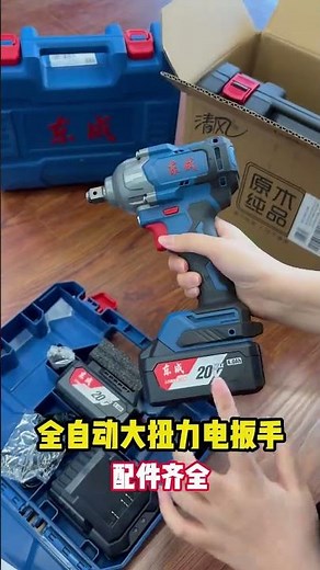 Insanely Powerful Electric Impact Wrench Test! | Heavy-Duty Tool Demo