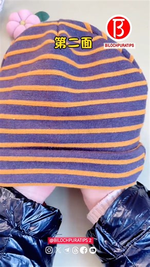 Turn an unwearable sweater into a hat Slow Verision Full Video Tutorial Episode 320 Follow My Page Facebook : Bilochpuratips 2 Diy . . . . . . #bilochpuratips2diy #bilochpuratips #needlework #sewing #fblifestyle #reels . | Bilochpuratips 2 Diy