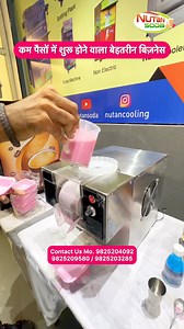 Bingsu Ice Snow Machine😍🔥 2024 Trending Business 😍🔥 #reels #trending #softy #bingsu #icesnow #icecream #icecreammachine #business #newstartup | Nutan cooling