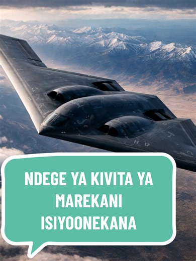 Ndege ya Kivita ya Marekani Isiyooneka