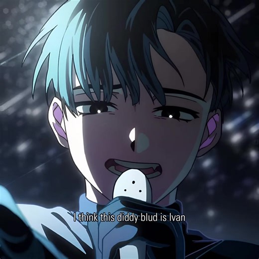 alien stage #alienstage #anime #diddyblud #fyp