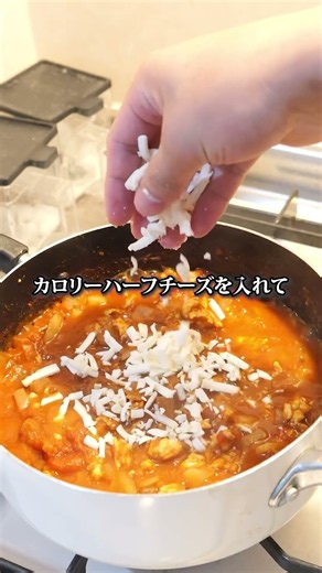 【元80kgが食べる世界一ズボラな6食分無水タコライス】 #ダイエットレシピ #マッチョ飯 #雑談 #簡単レシピ