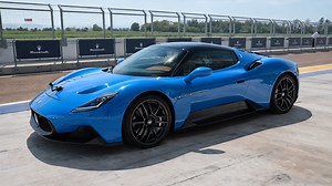 Exploring the Maserati MC20 supercar