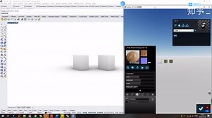 Lumion 10与Rhino 6的窗口同步
