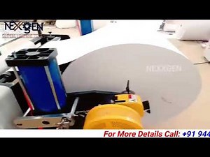 A4 Sheet cutting Machine Installation and Running Successfully