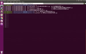 08-使用yield完成多任务