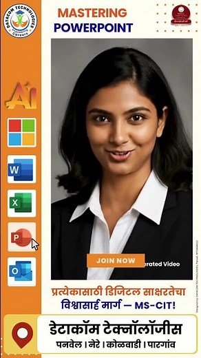 Mastering PowerPoint - MS-CIT #panvel #datacomtechnologies