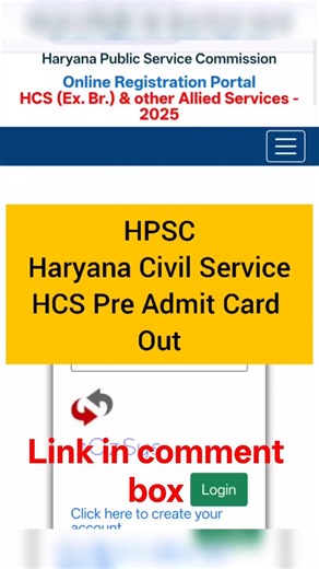 HPSC HCS Pre Admit Card 2026 Out | Download Now