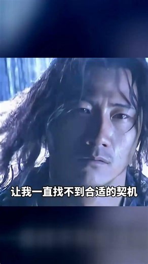 到底是笨還是精？喬峰刪掌真相，網友吵翻天了 #乔峰，降龙十八掌，天龙八部，金庸武侠，武学
