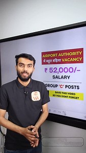 51K views · 3.9K reactions | AAI RECRUITMENT 2025  ➡️ Apply...