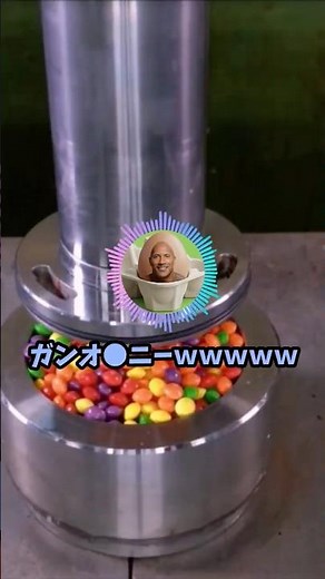 【ガナニー】やばいくらい気持ちいいオ⚪︎ニーの仕方開発したｗｗｗｗ