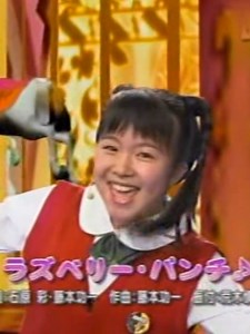 天てれ 2008年度 ウキ木生ライブ ラズベリー・パンチ♪ #天才てれびくん #天てれ全録部