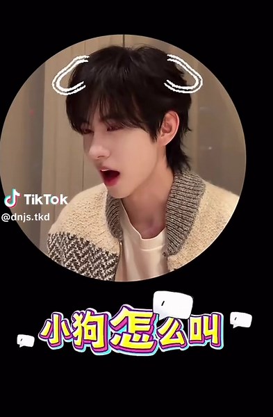 Cẩn Thận Gặp Tôi: Mối Quan Hệ Triển Hiên và Lưu Hiên Thừa