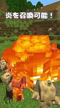 Become an elemental hunter. [MOD introduction]